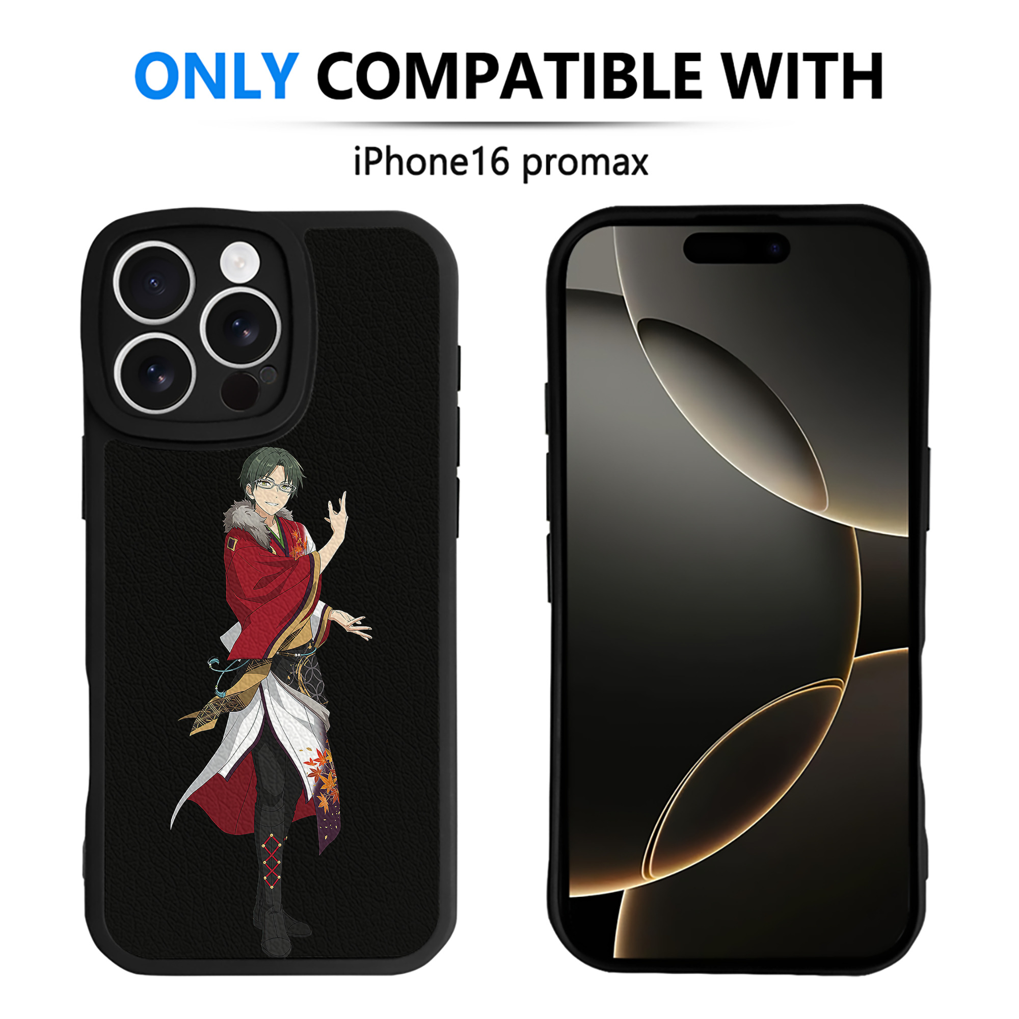 （画像用） あんさんぶるスターズ! Ensemble Stars 【iPhone 16シリーズ対応】シリコンスマホケース（レザー調） 材質：シリコン